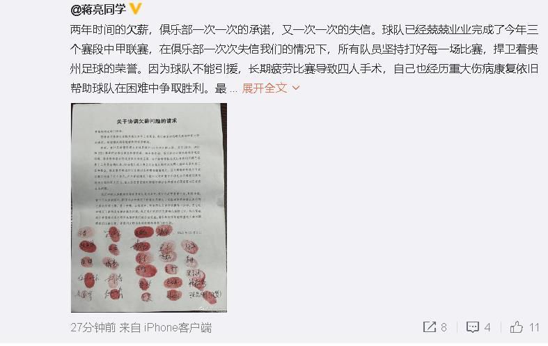 青青伊人久久